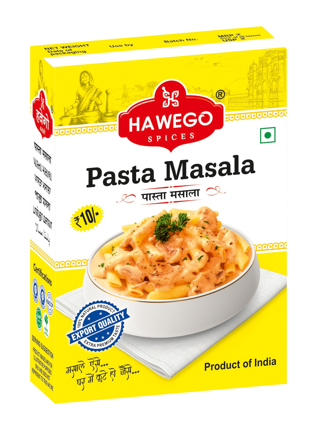 Pasta masala