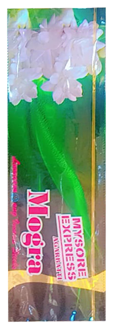 Xllent Retailers